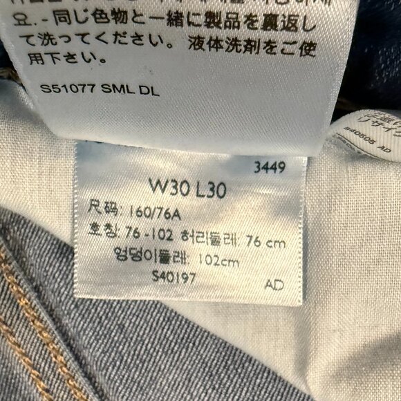 Levi’s 711 Distressed Skinny Jeans – Size 30x30 - Picture 14 of 14